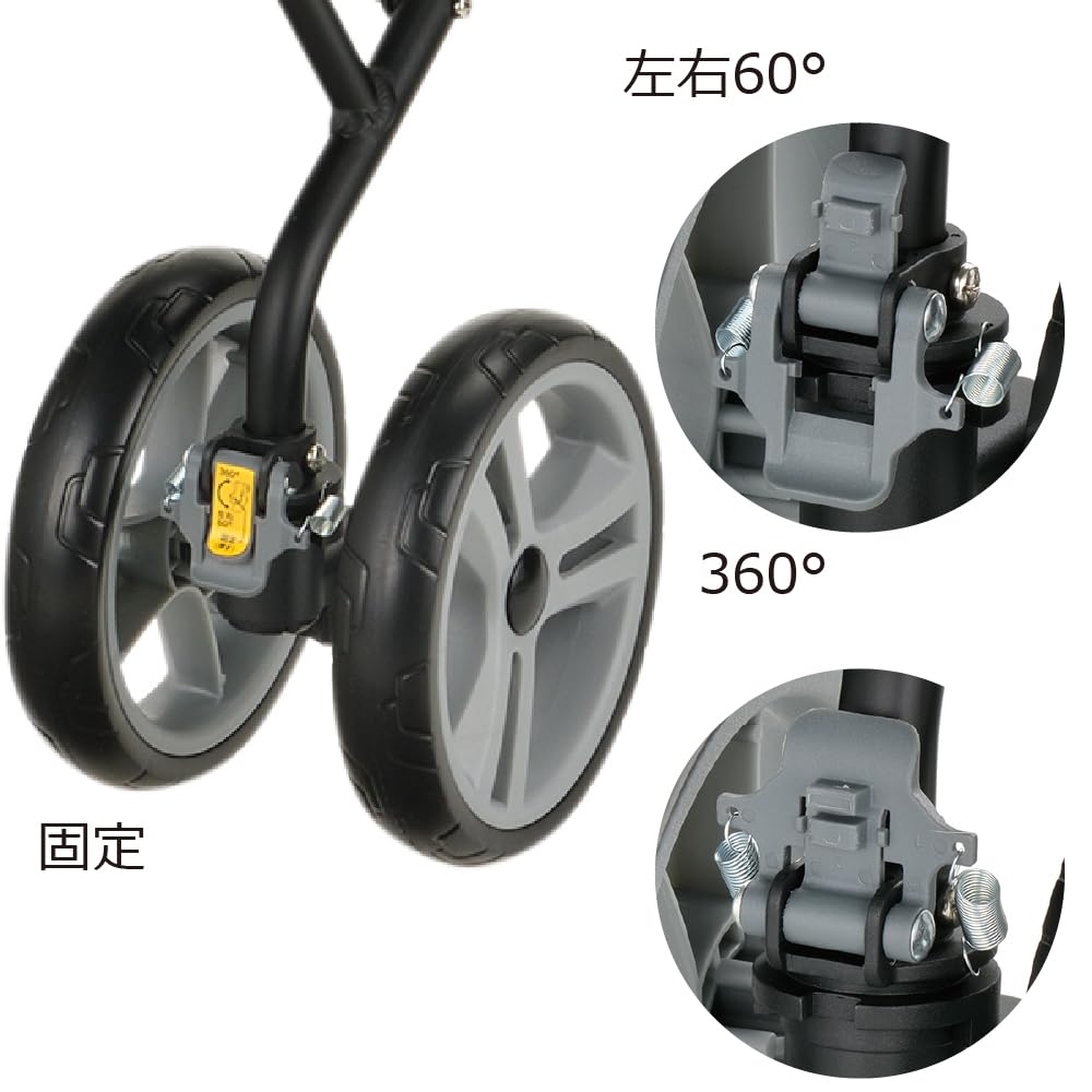 リッチェル　シルバーカー アルカーレ CH　Richell 歩行器 補助 Amazon | リッチェル(Richell) アルカーレ CH25 ブラック 140068 1台